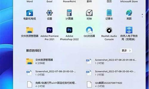 windows管理器已停止工作有什么影响_windows资源