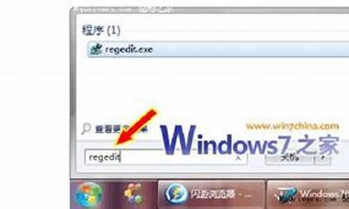 windows7下配置iis_win7的iis在哪里打开