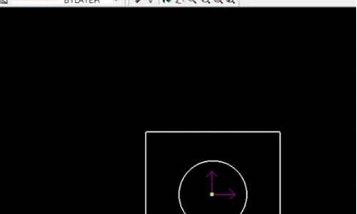 caxa线切割xp序列号_caxa线切割xp怎么用