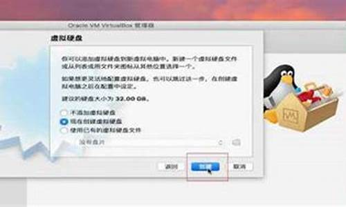 苹果笔记本装win7驱动怎么安装_苹果笔记win7驱动