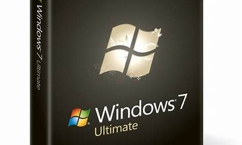 win7升级旗舰版方法_windows7旗舰版怎么升级内存