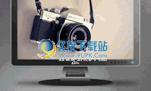 mac风格win7主题_windows mac主题