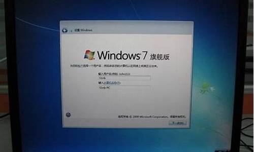 win7的中文语音包在哪_windows7中文语言包覆盖在哪里