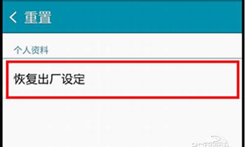 安卓手机格式化在哪里找_安卓手机格式化了怎么恢复