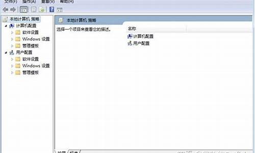 注册表被管理员禁用如何解除win7手机密码_注册表被管理员禁用如何解除win7手机