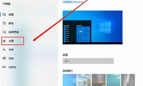 windows快速启动bios设置_win10如何设置bio