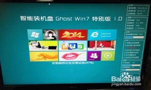 windowsxp升级windows7多少钱_xp升级win7教程多少钱