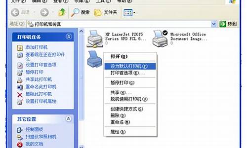 pdf虚拟打印机怎么安装win7_PDF虚拟打印机WIN7版