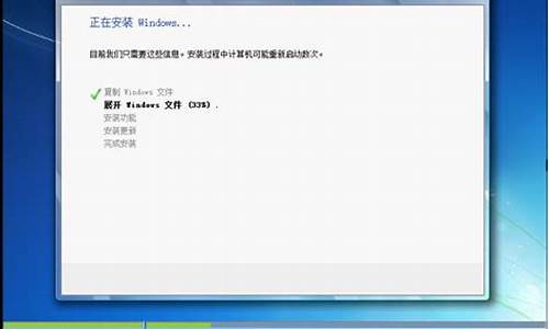 安装win7系统步骤分区_安装win7时怎么分区