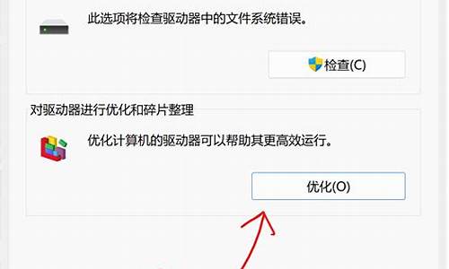 win10开机速度慢转圈_w10开机速度很慢,转圈好久