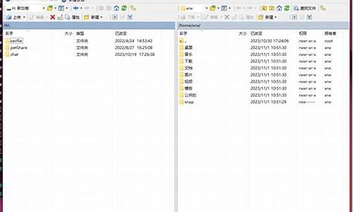 winscp拒绝连接_securecrt拒绝连接