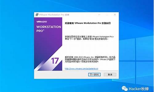 虚拟机安装windows2003_虚拟机安装win2003系统教程