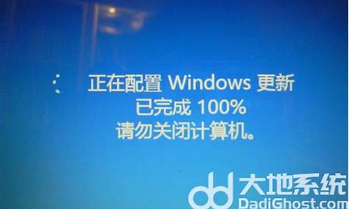 win8配置更新92%不动_win8配置更新卡在92怎么办