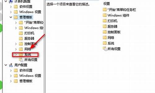 u盘拒绝访问没有权限怎么办恢复正常_u盘拒绝访问没有权限怎么