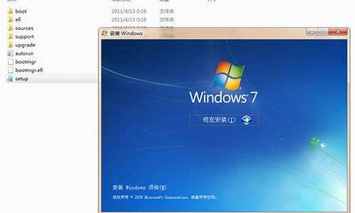 win7镜像下载哪个好_win7正版系统镜像在哪下