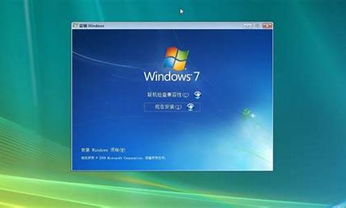 安装win7需要多少钱_安装正版win7多少钱