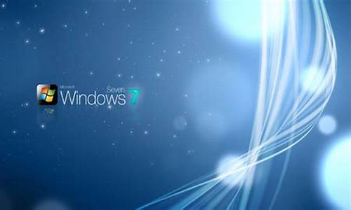 盗版win7旗舰版价格_盗版win7和正版win7有什么区别