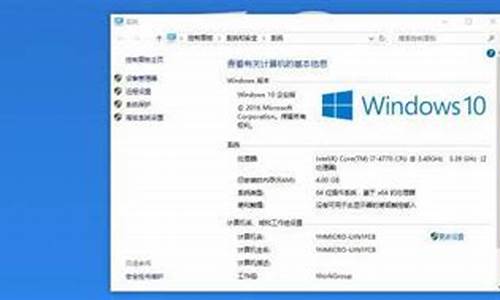 最新电脑系统_最新电脑系统win11最纯净版