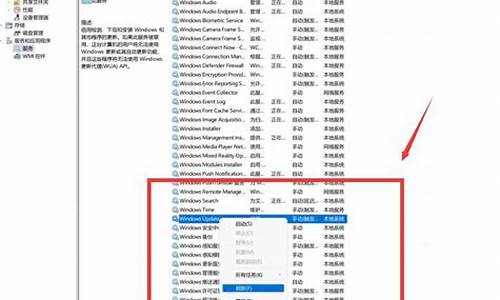 没有gpeditmsc怎么办_没有gpeditmsc文件