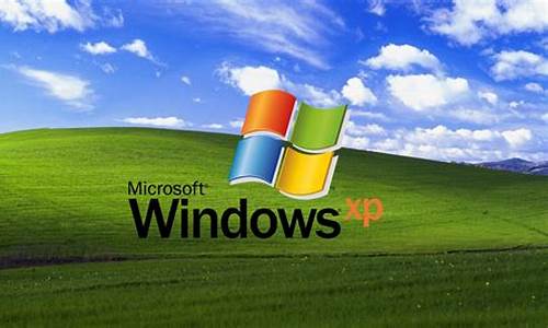 windowsxp启动u盘制作_xp启动u盘怎么制作