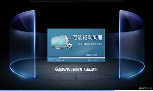 win7防火墙设置例外_windows7防火墙例外