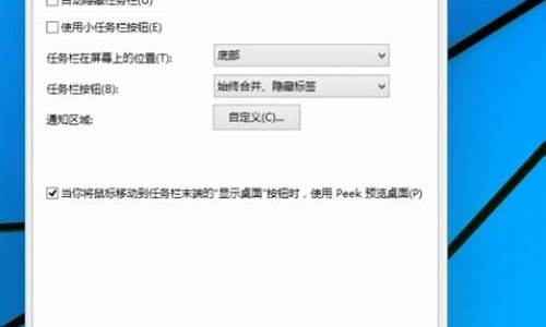 win7无线热点开了连不上_win7连wifi开热点