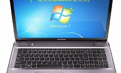 win7系统分区工具_win7 系统分区