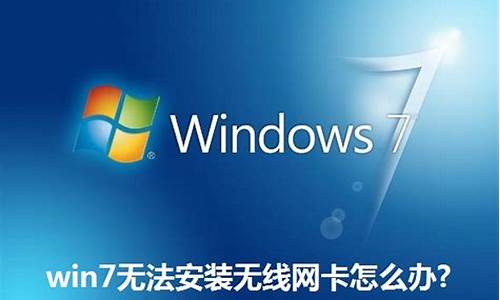 win7装win8系统教程_在win7下装win8