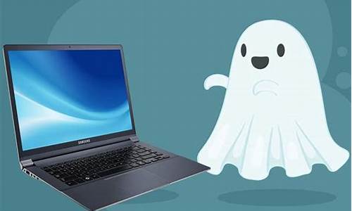 ghost win7 纯净版_ghostwin7sp1纯净版2020