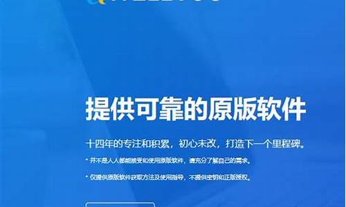 u盘怎么重装win10系统教程_u盘怎么重装win7