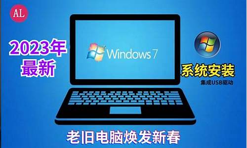 win7正版系统和盗版的区别_win7正版和盗版哪个流畅