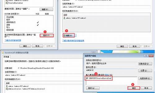 win7系统重装不了_win7重装系统启动不了