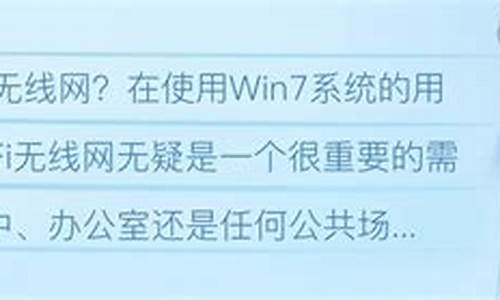 win7如何升级win10系统又保留资料_win7如何更新到