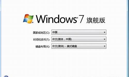 重装系统win7黑屏没反应_重装系统win7黑屏没反应怎么办