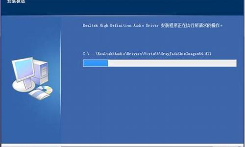 音频驱动程序_音频驱动程序怎么安装