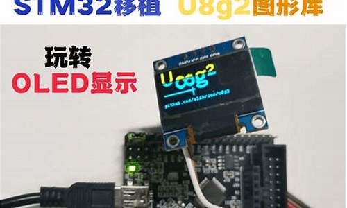 金士顿u盘修复8g_金士顿U盘修复工具