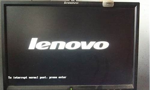 联想g400开机进入bios_联想g400s进入bios