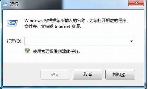 win7系统还原不能用_win7系统还原不能用怎么办