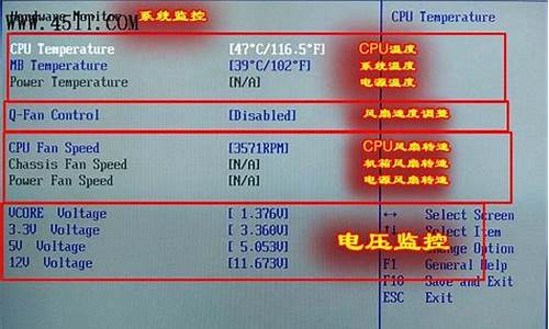 ami bios设置详解_ami bios设置图解