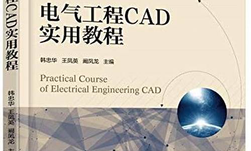 autocad2013序列号和激活码_autocad2013序列号和密钥激活码