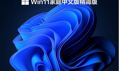 笔记本系统之家win7旗舰版_笔记本电脑系统win7旗舰版