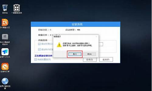 神州笔记本怎么进入bios_神舟笔记本怎么进入bios界面