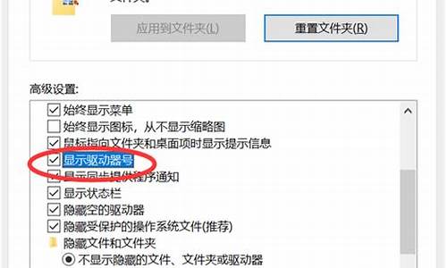 电脑打不开u盘找不到磁盘找不到驱动程序_电脑打不开u盘找不到磁盘找不到驱动程序怎么办