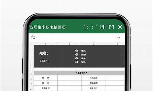 永中office2007序列号_永中office2016序列号