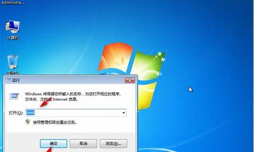 此windows副本不是正版7601已经解决 右下方怎么还有水印_此windows副本不是正版7601会导致什么情况