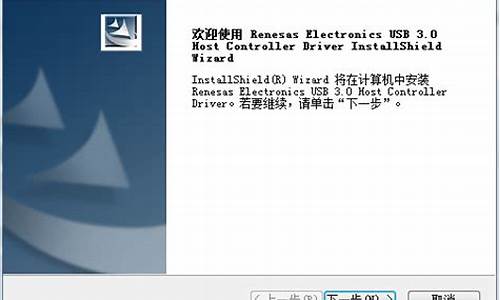 usb万能驱动 vista_usb万能驱动安卓手机版