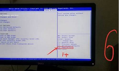 显卡刷bios提示error:0fl01_显卡刷BIOS提示pci id不匹配