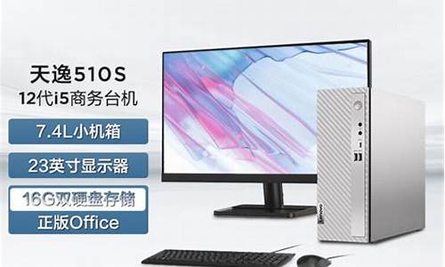 lenovo联想天逸f41笔记本电脑驱动_联想天逸f41显卡驱动