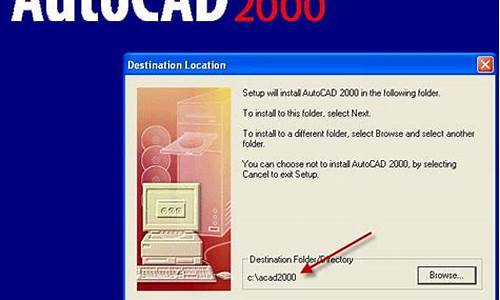 autocad2007序列号与激活码_autocad2007 序列号和激活码