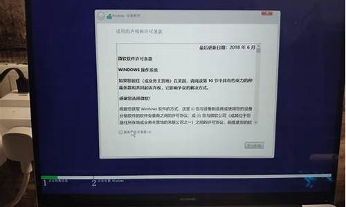 联想u盘重装系统开机时按什么键_联想u盘重装系统开机按哪个键